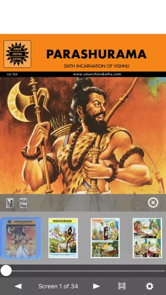 تصاویر Parashurama