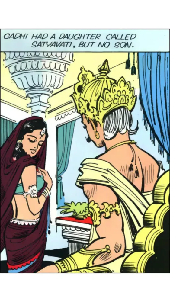 تصاویر Parashurama