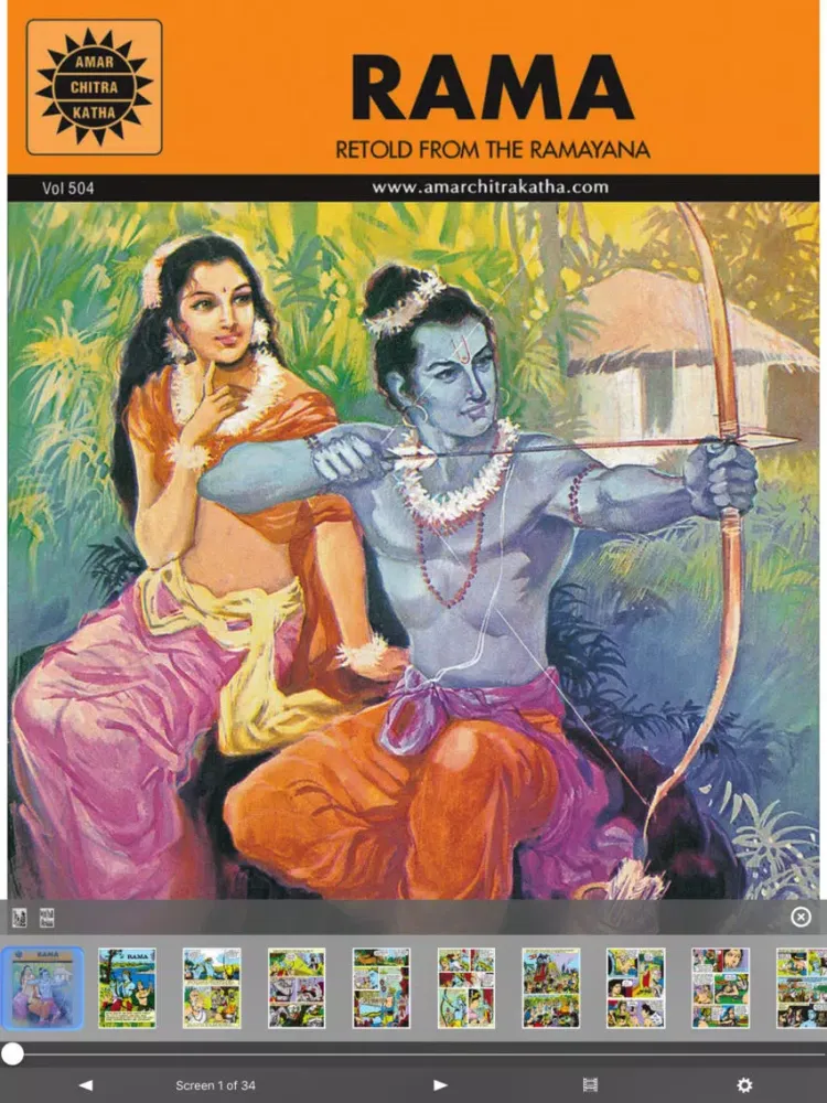 Tangkapan skrin Rama (The Ideal Man) - Amar Chitra Katha Comics iPad 