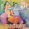 Rama Digest (5 Comics) - Amar Chitra Katha Comics