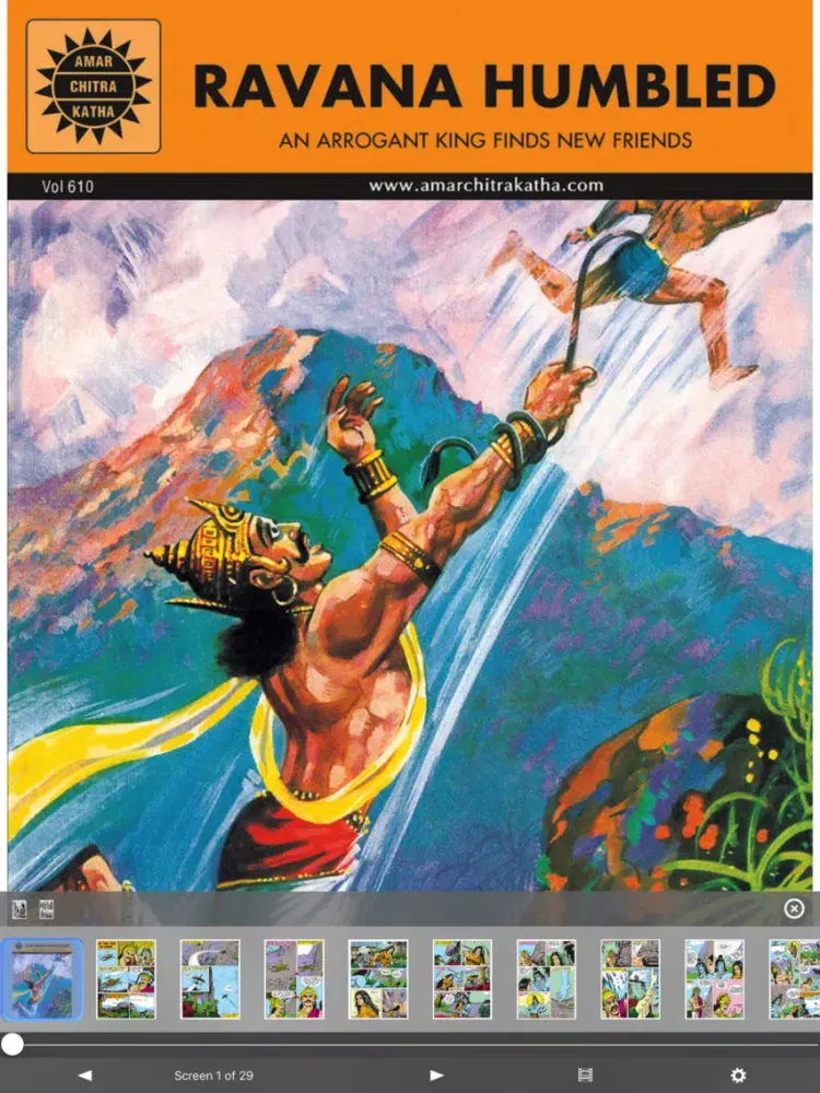 Ravana Humbled (Rama's Rival) - Amar Chitra Katha iPad  Screenshots