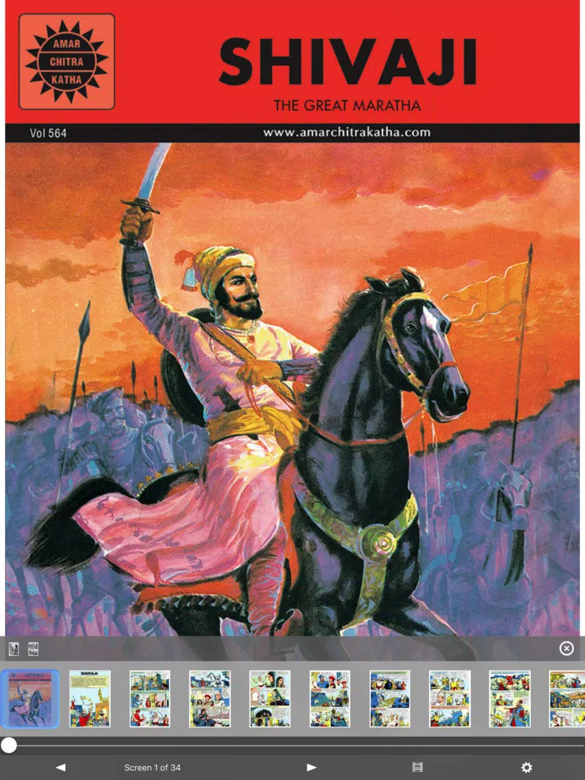 Tangkapan skrin Shivaji - The Great Warrior - Amar Chitra Katha iPad 