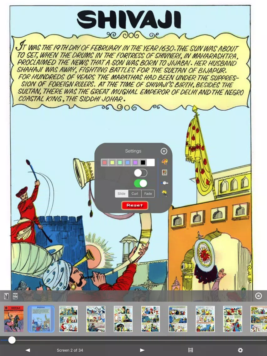 Tangkapan skrin Shivaji - The Great Warrior - Amar Chitra Katha iPad 
