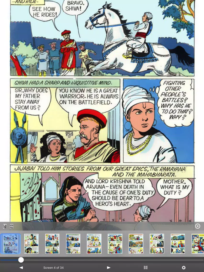 Tangkapan skrin Shivaji - The Great Warrior - Amar Chitra Katha iPad 