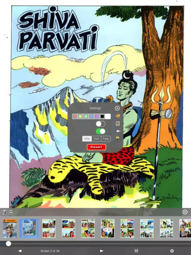 Shiva Parvathi and Ganga Digest-Amar Chitra Katha iPad  Screenshots