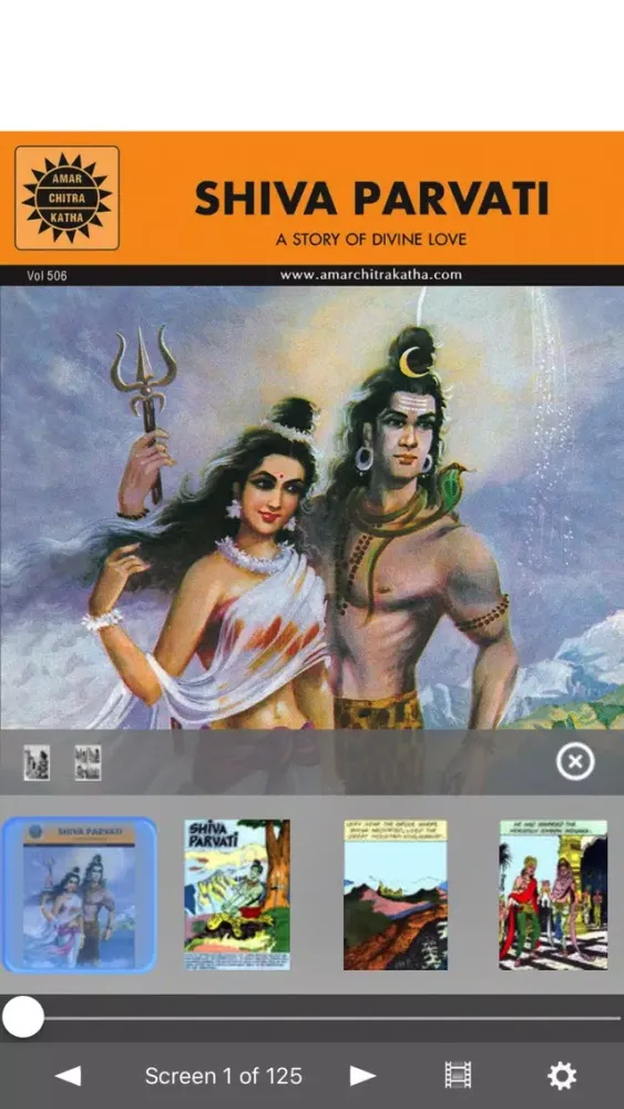 Shiva Parvathi and Ganga Digest-Amar Chitra Katha Screenshots