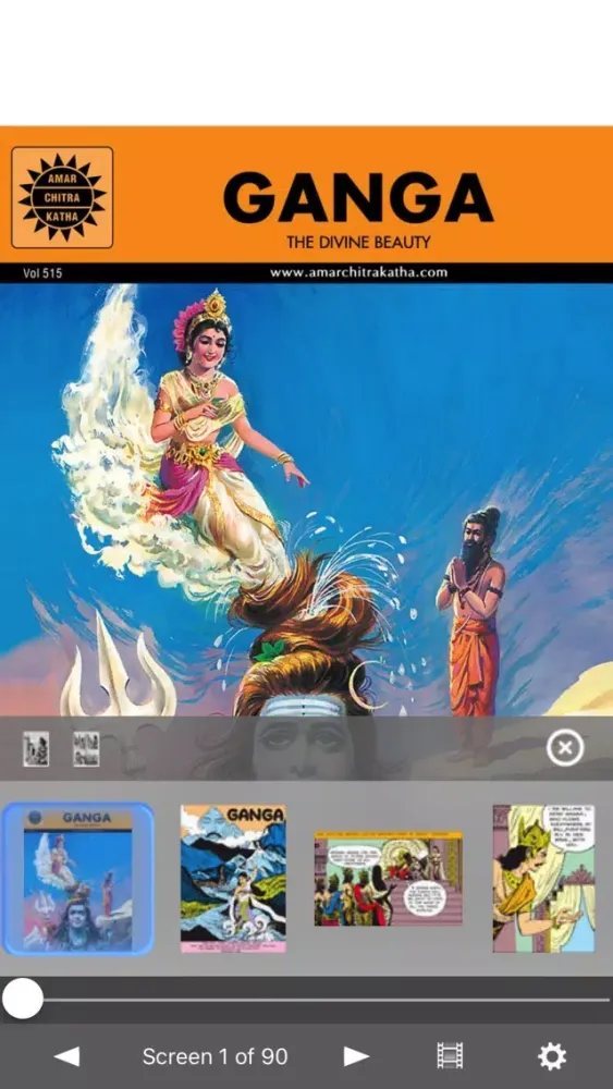 Shiva Parvathi and Ganga Digest-Amar Chitra Katha Screenshots