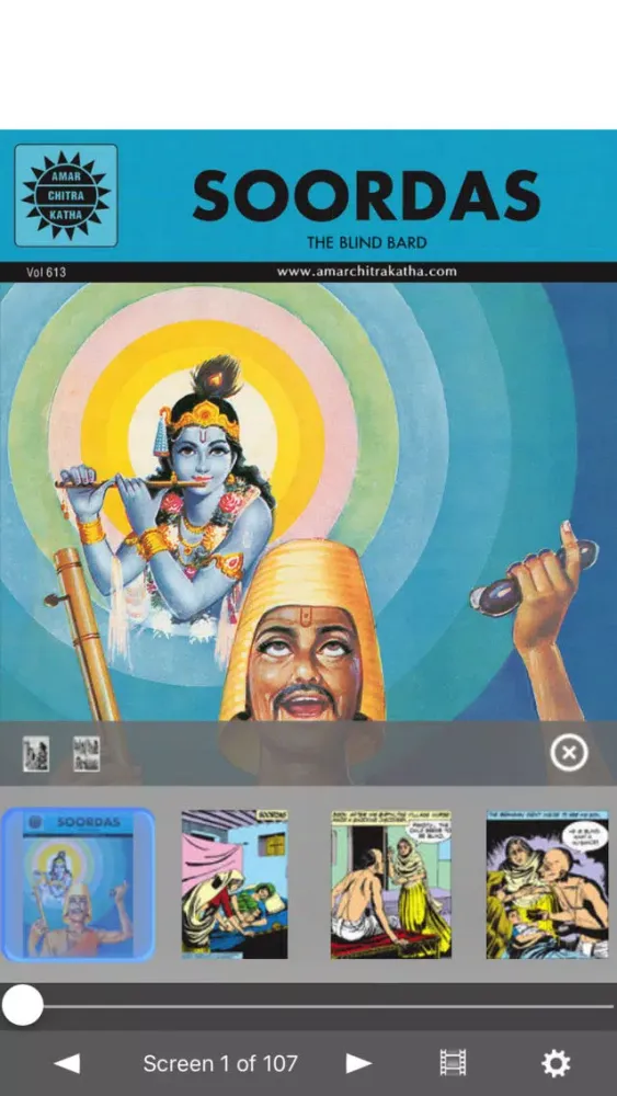 Soordas-The Blind Bard سکرین شاٹس