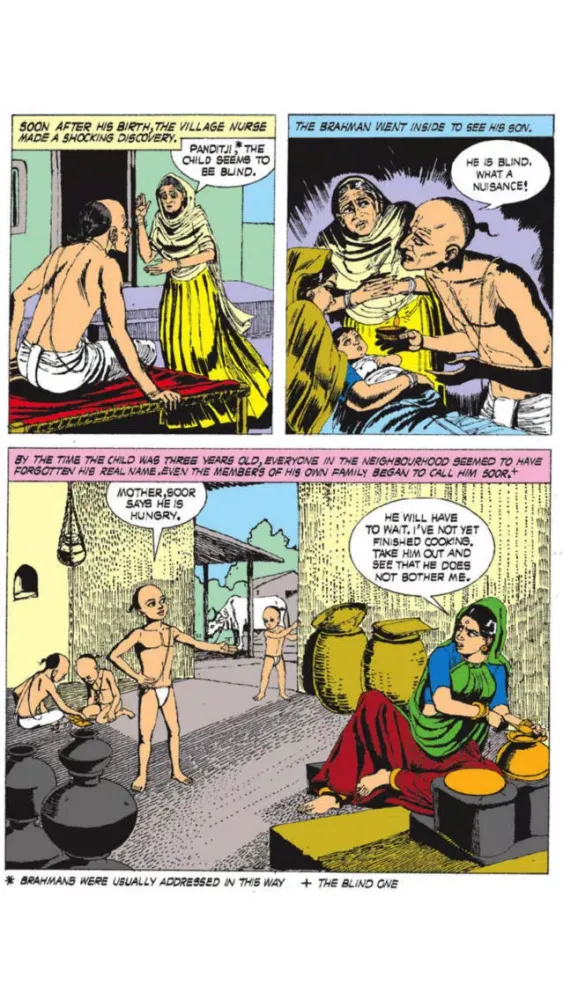 Soordas-The Blind Bard سکرین شاٹس
