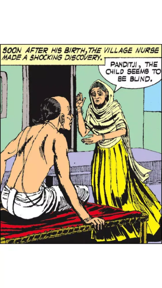 Soordas-The Blind Bard سکرین شاٹس