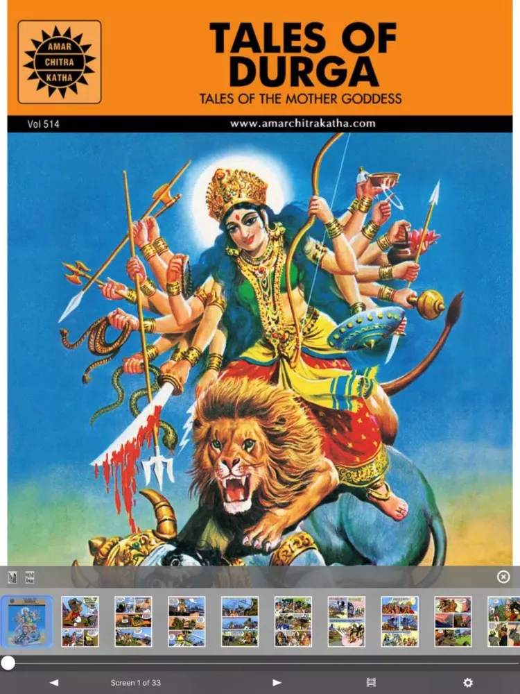 Tales of Mother Goddess Digest - Amar Chitra Katha iPad 应用截图