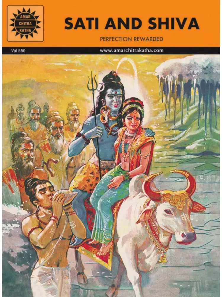 Tales of Mother Goddess Digest - Amar Chitra Katha iPad 应用截图