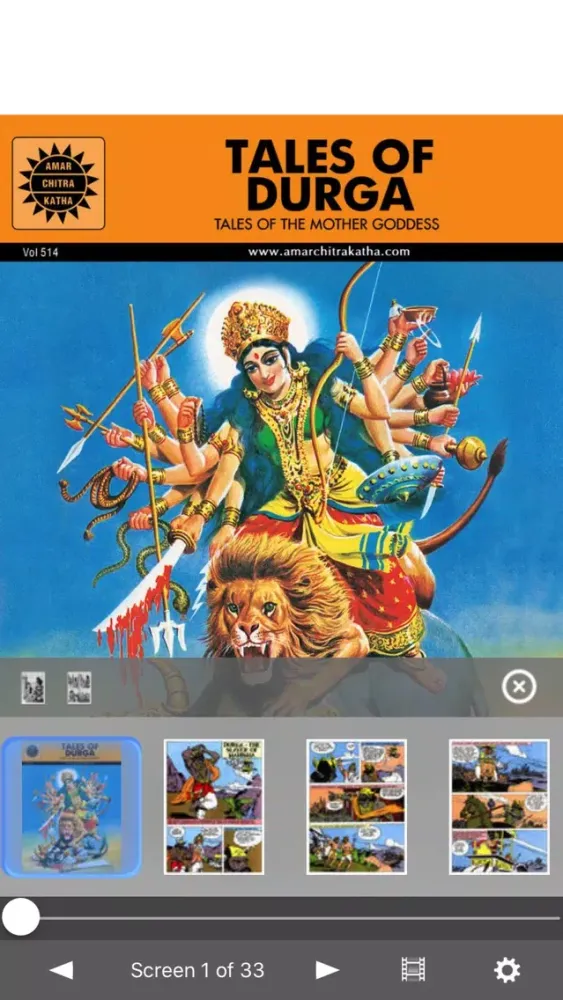 Tales of Mother Goddess Digest - Amar Chitra Katha应用截图