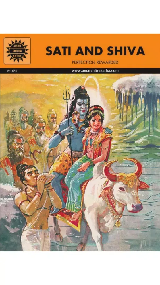 Tales of Mother Goddess Digest - Amar Chitra Katha应用截图