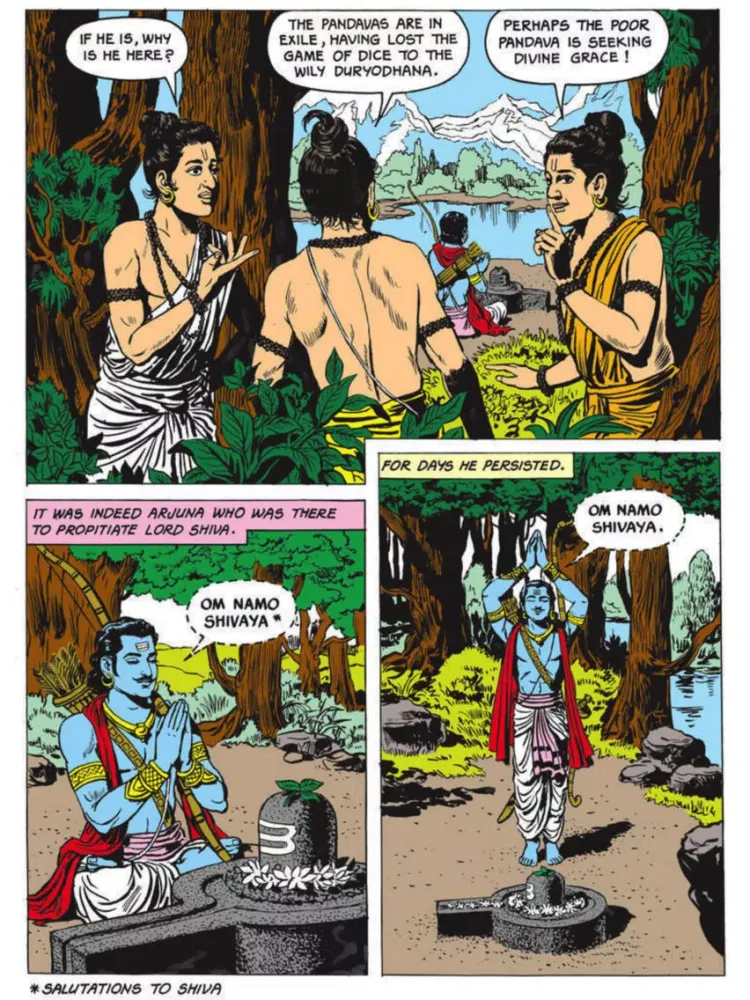 Tales of Shiva - Amar Chitra Katha Comics iPad  سکرین شاٹس