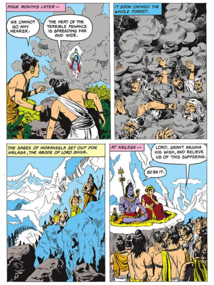 Tales of Shiva - Amar Chitra Katha Comics iPad  سکرین شاٹس