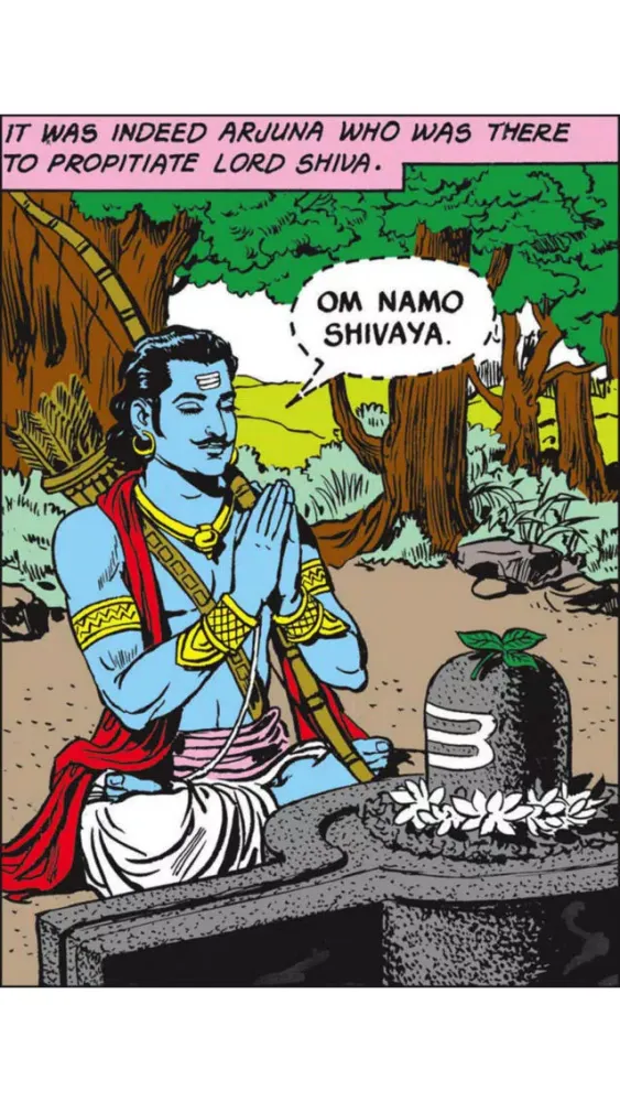 Tales of Shiva - Amar Chitra Katha Comics سکرین شاٹس