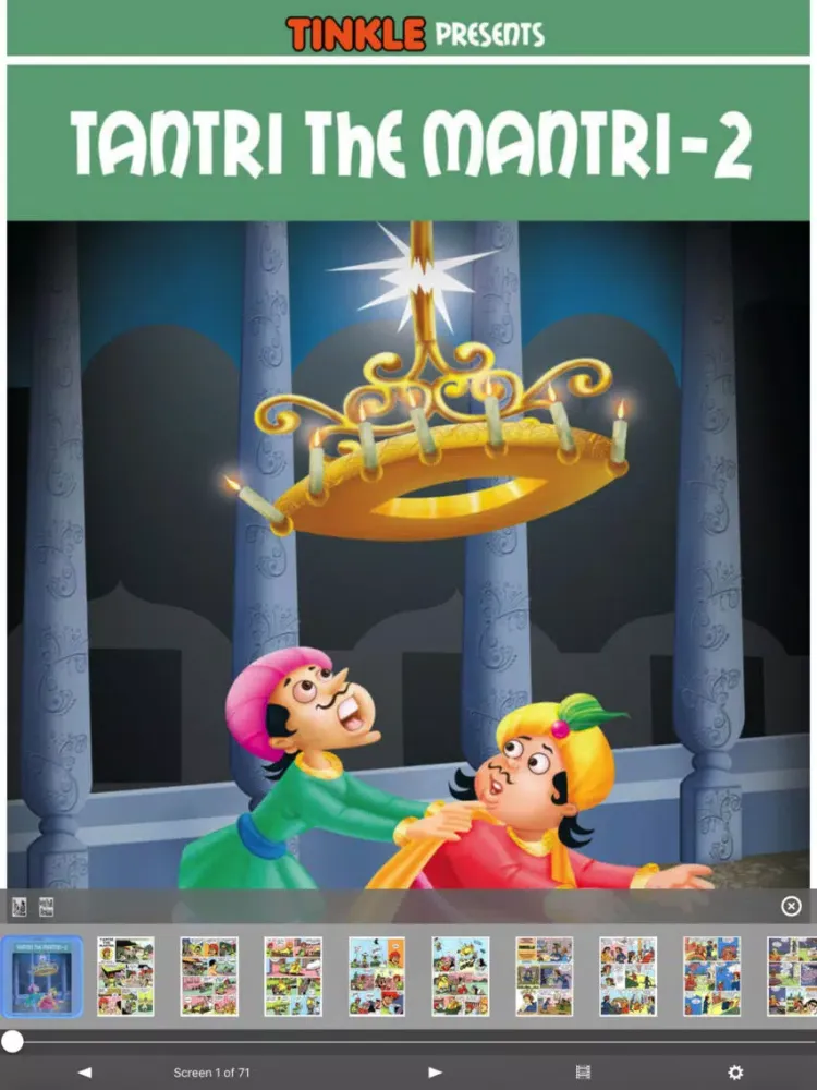 Tantri The Mantri Collection Digest 2 - Tinkle iPad  سکرین شاٹس