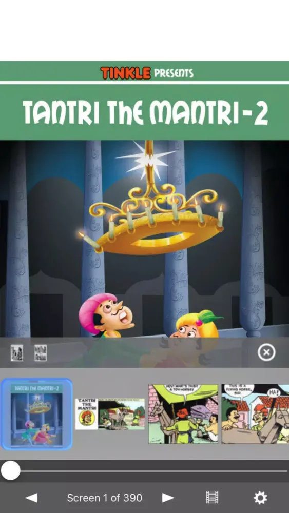 Tantri The Mantri Collection Digest 2 - Tinkle سکرین شاٹس