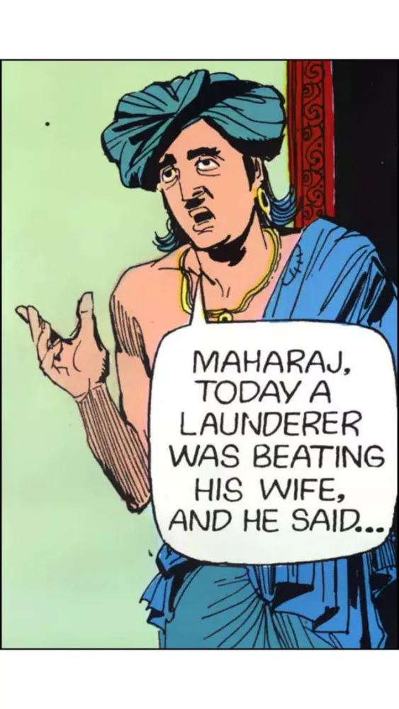 The Sons Of Rama - Amar Chitra Katha Comics Screenshots