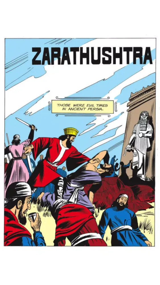 Zarathushtra-Founder of Zoroastrianism-ACK Screenshots