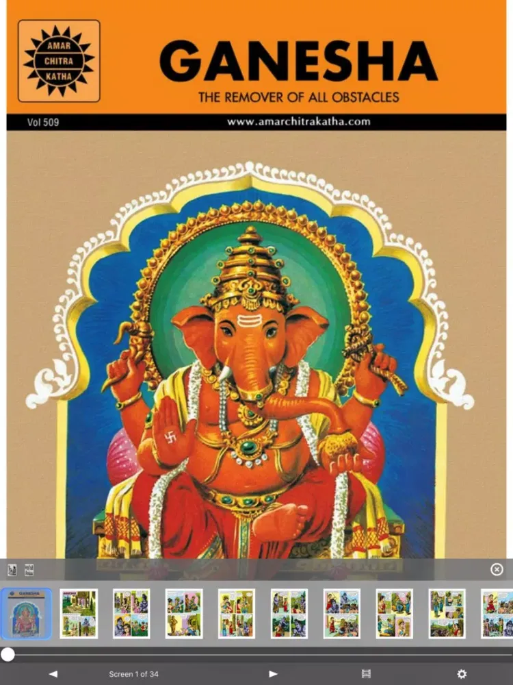 Tangkapan layar Ganesha (The Elephant Deity) iPad 