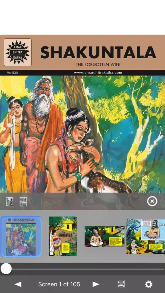 Ảnh chụp màn hình của Shakuntala - Amar Chitra Katha Comics