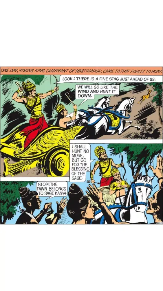 Ảnh chụp màn hình của Shakuntala - Amar Chitra Katha Comics