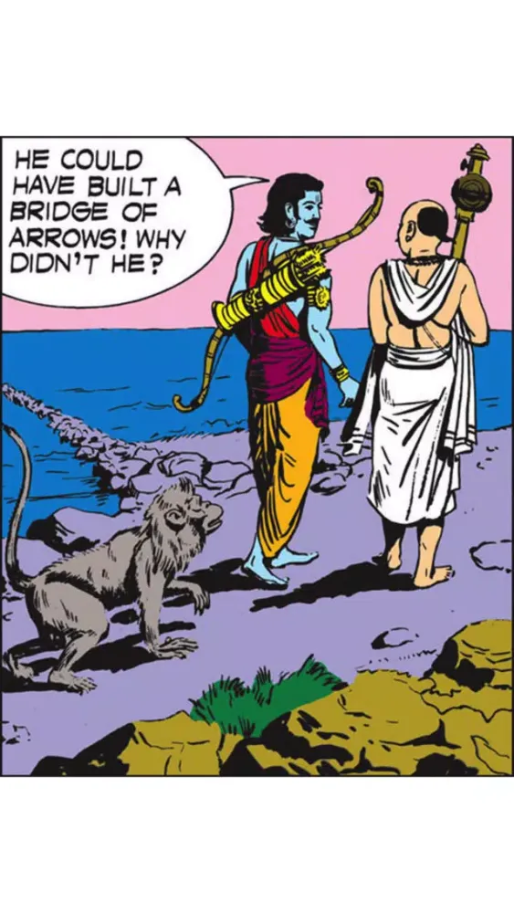 Tales of Arjuna (Great warrior)- Amar Chitra Katha 스크린샷