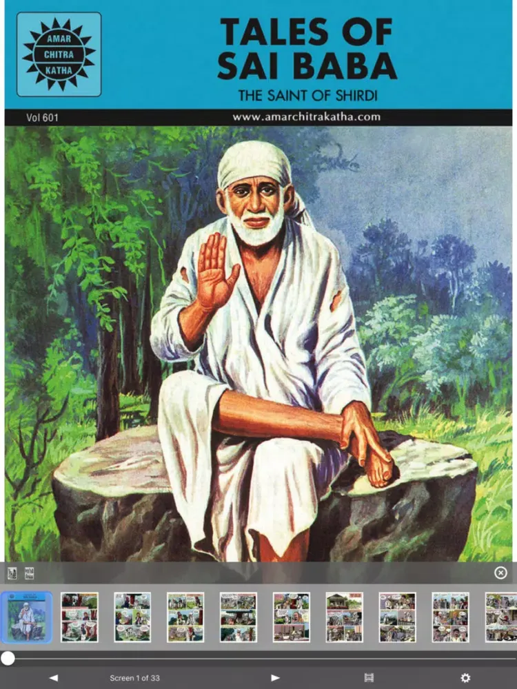 Captures d'écran de Tales of Saibaba (Shirdi Saint)- Amar Chitra Katha iPad 