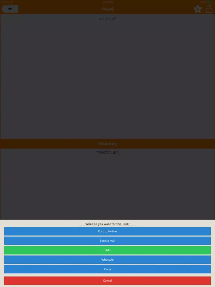 Screenshot di FarsiBoard iPad 