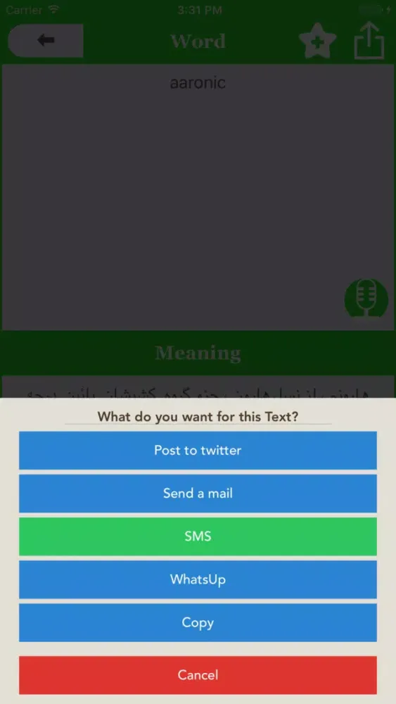 Screenshot di FarsiBoard