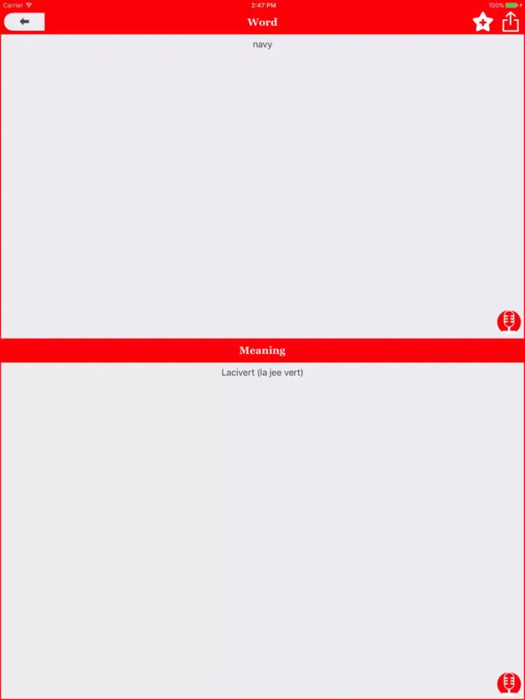 Скриншоты TurkishBoard iPad 