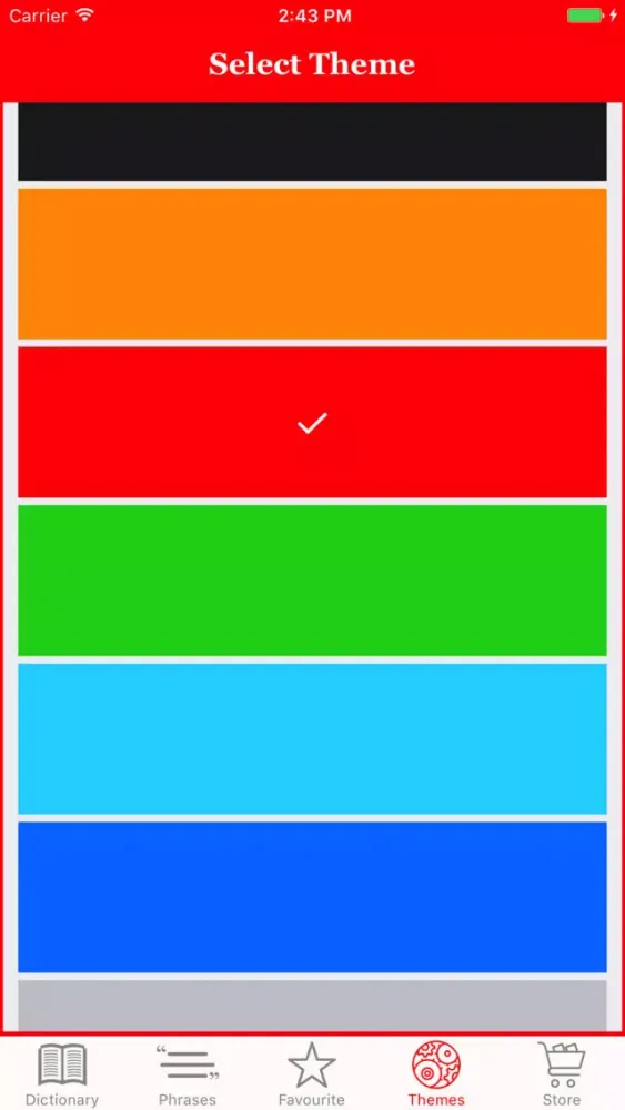 Скриншоты TurkishBoard
