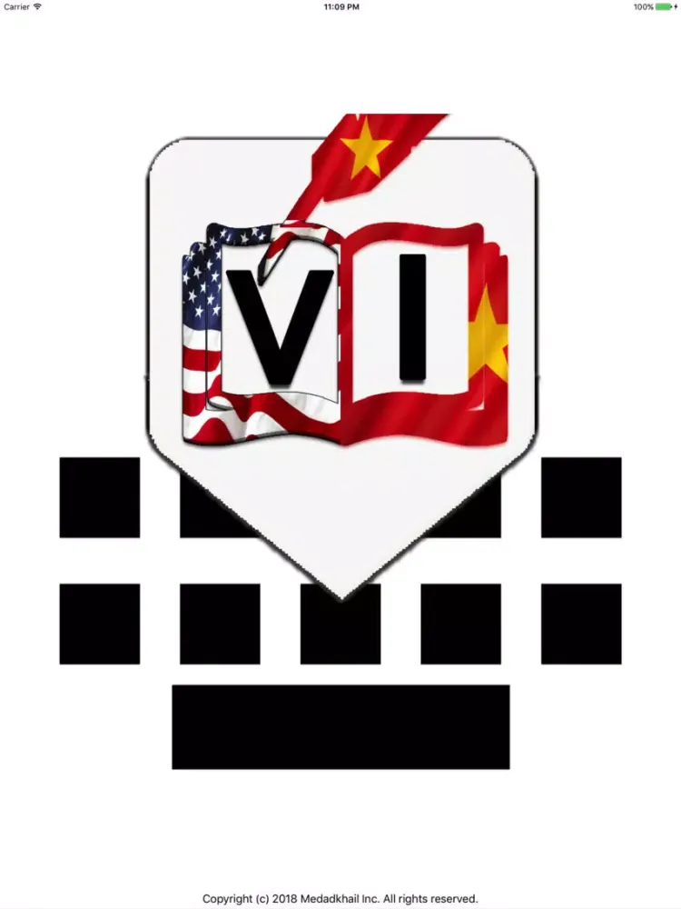 VietnameseBoard iPad  スクリーンショット