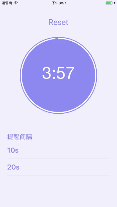 tabata-timer 스크린샷
