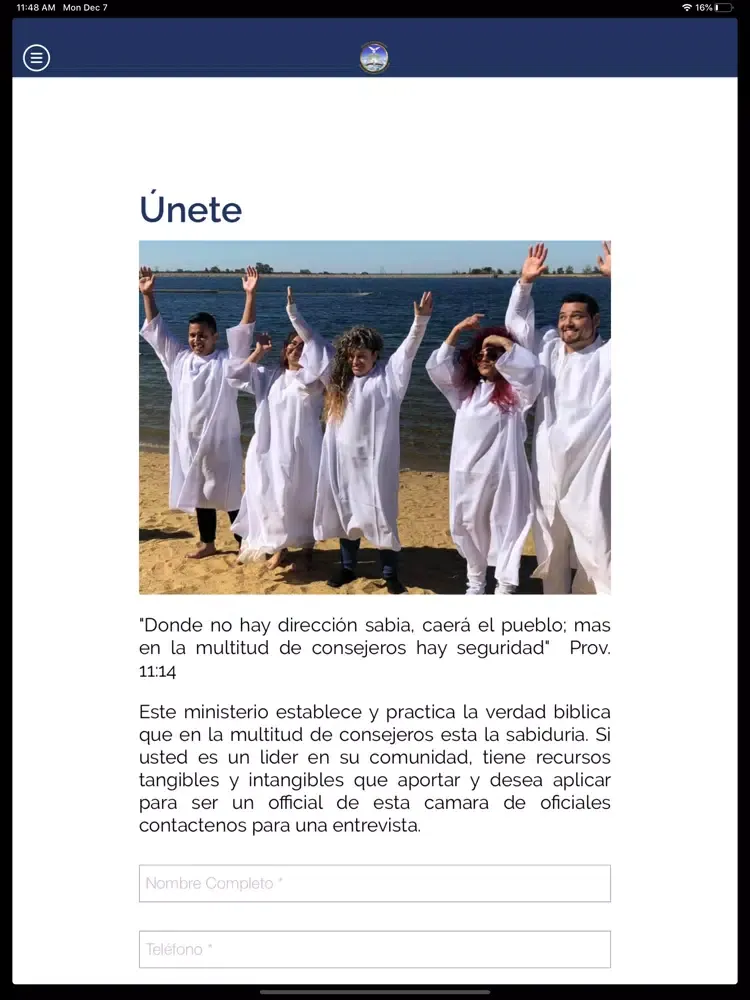 Ảnh chụp màn hình của IRM Monte de los Olivos iPad 