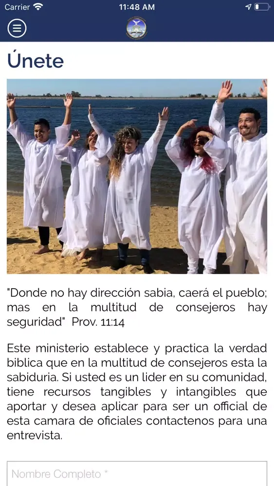 Ảnh chụp màn hình của IRM Monte de los Olivos