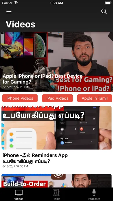 iRobinPro Screenshots