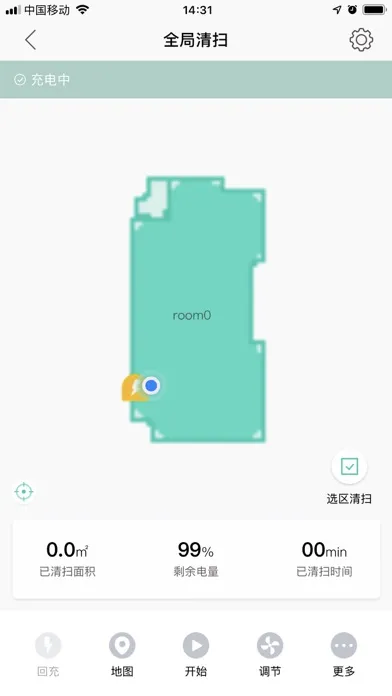 RoboVac Screenshots