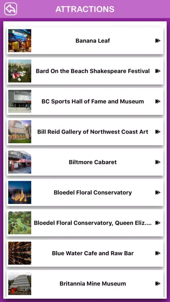 Vancouver Offline Guide 스크린샷