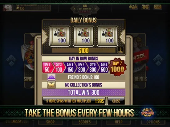 Spades - King of Spades Plus iPad  Screenshots