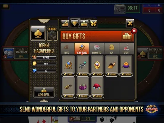 Spades - King of Spades Plus iPad  Screenshots