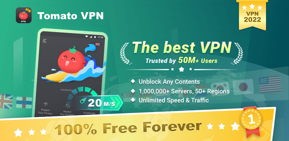 Tomato VPN