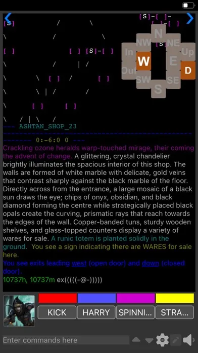 Tangkapan skrin Nexus MUD Client