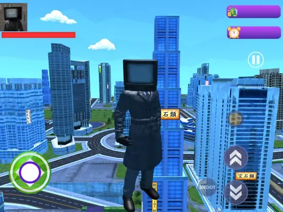 Ski Bop Super-Hero City iPad  স্ক্রিনশট