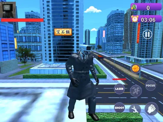 Ski Bop Super-Hero City iPad  স্ক্রিনশট