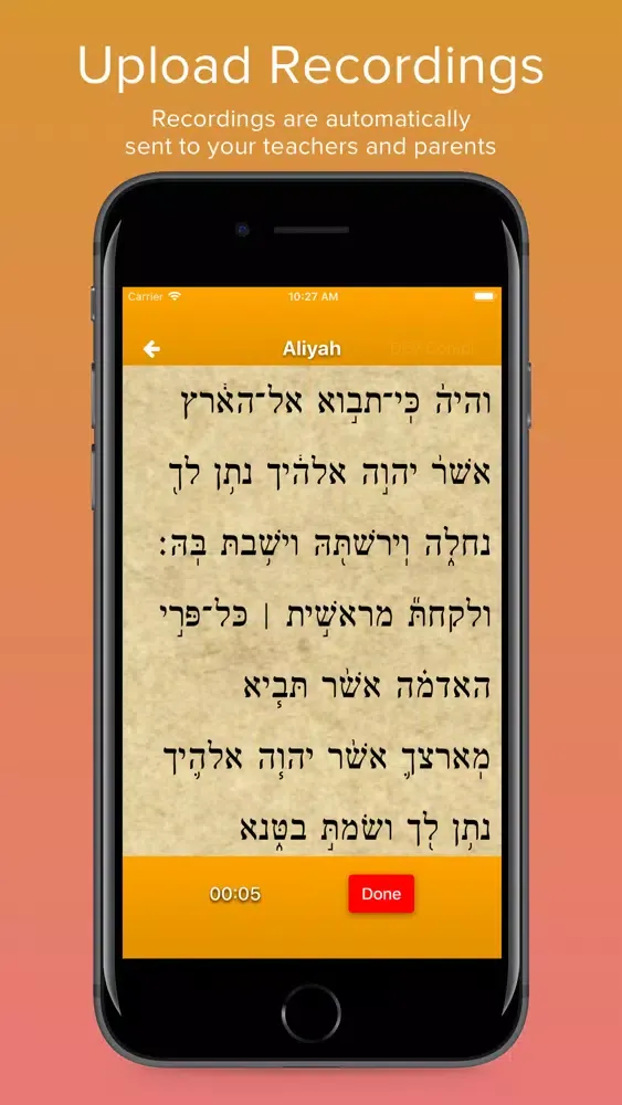 Bar Mitzvah Me Screenshots