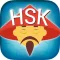 HSK 1 – 6 vocabulary Chinese