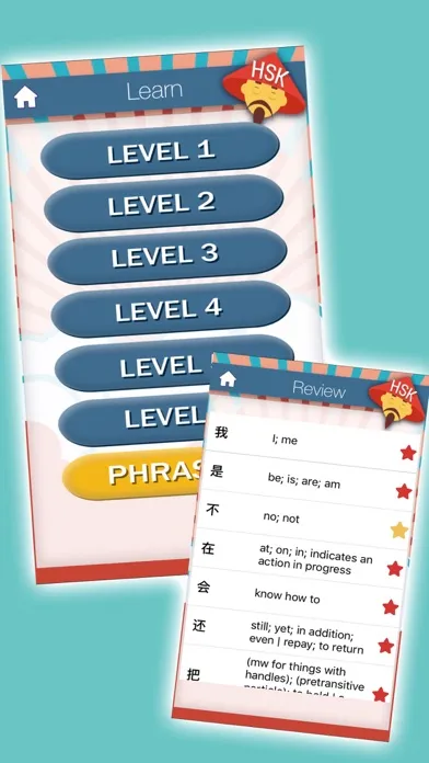 Ảnh chụp màn hình của HSK 1 – 6 vocabulary Chinese